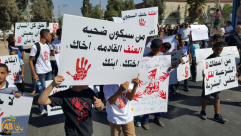 عمليات اطلاق النار في اللد مستمرة ومواطنون يشتكون ويطالبون بوقفها 